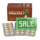 Cialis Μαλακές Κάψουλες