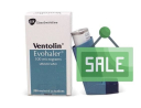Ventolin Γενόσημο Εισπνευστήρα