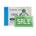 Viagra Από στόματος gel